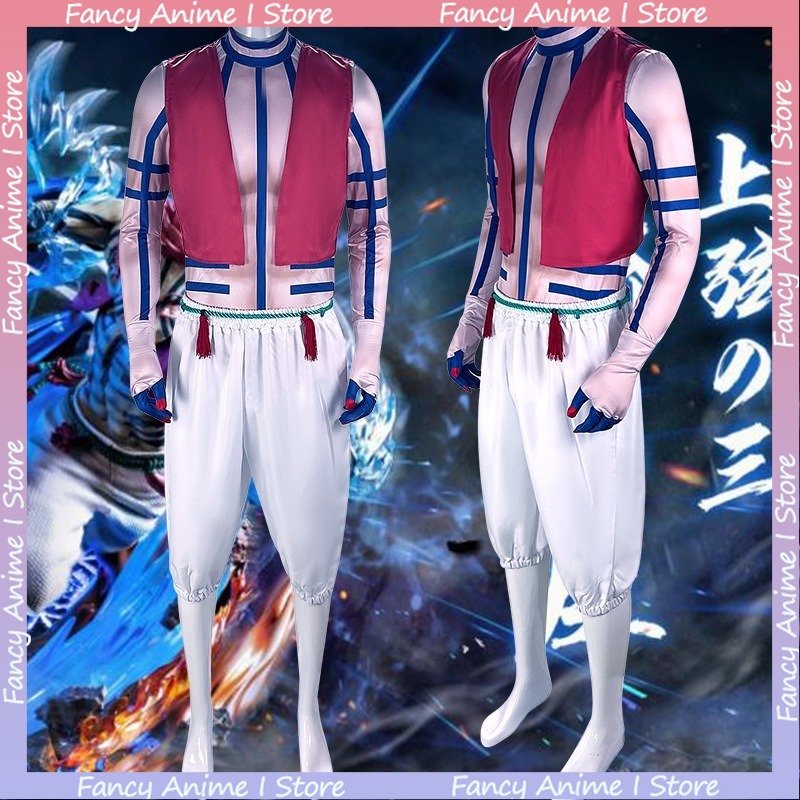 Anime Akaza Copsplay Costume H - Women'S Fashion Vest Tops recension och pris