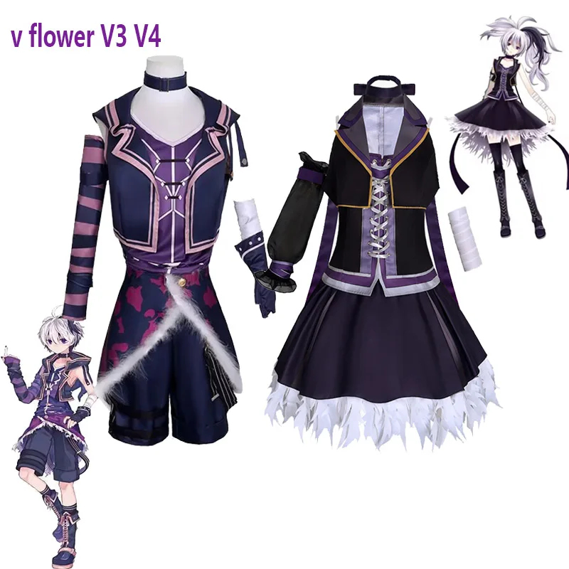 KK56VOCALOID3 v V3 V4 Cosplay  - Women'S Fashion Vest Tops recension och pris