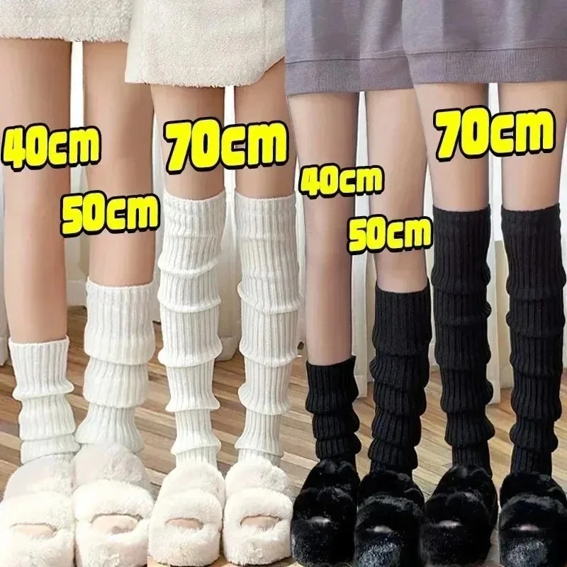 Fashion Calf Socks Over Knee L - Women Fashion Over 40 recension och pris