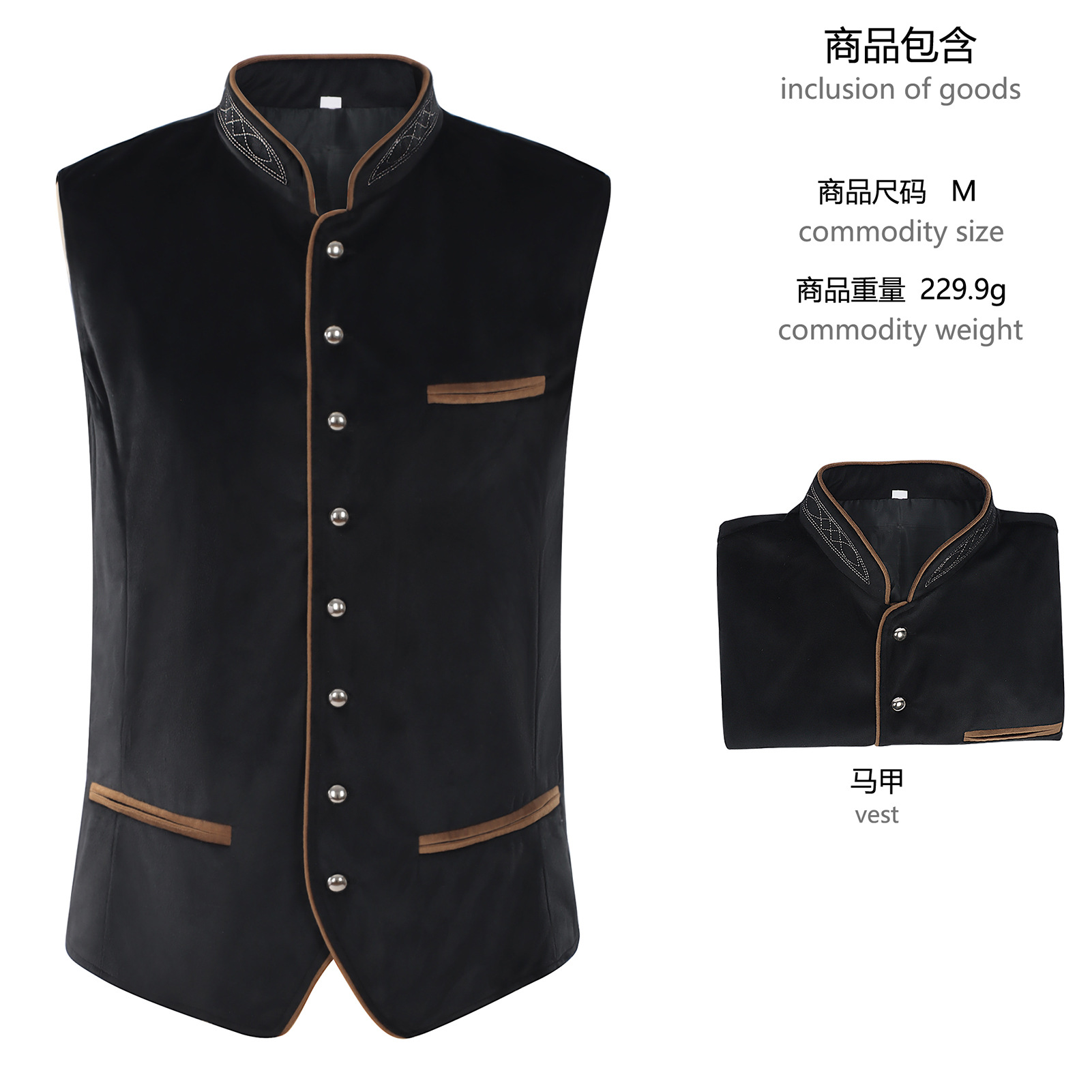 Munich Oktoberfest-Style Vest  - Women'S Fashion Vest Tops recension och pris