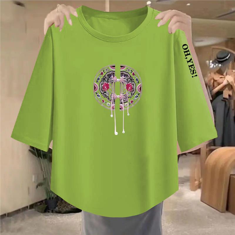 Slimming Casual Style Seven-Qu - Women Fashion Over 40 recension och pris