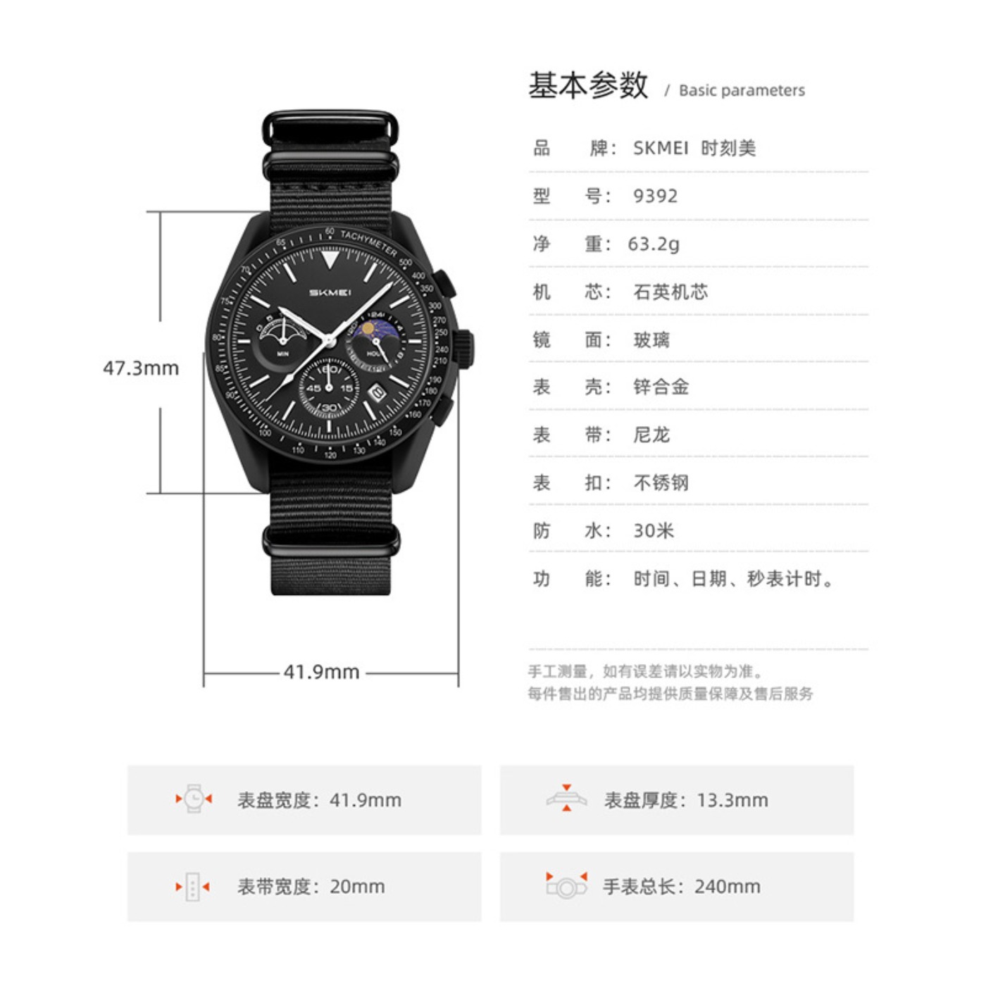 High Quality Creative Multifun - Women'S Fashion Quartz Watch recension och pris