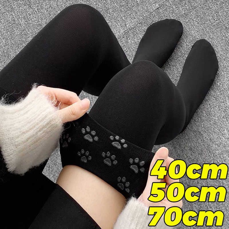 Anti Slip High Tube Socks 40/5 - Women Fashion Over 40 recension och pris